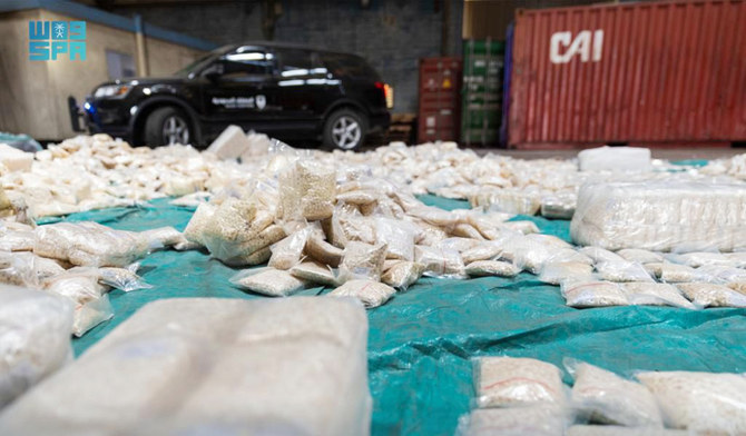 Captagon pills found hidden in a consignment are displayed at the Jeddah Islamic Port. (SPA)