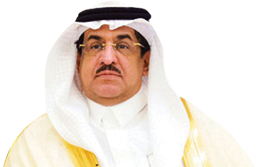 Dr. Issam bin Saad bin Saeed. (Supplied)