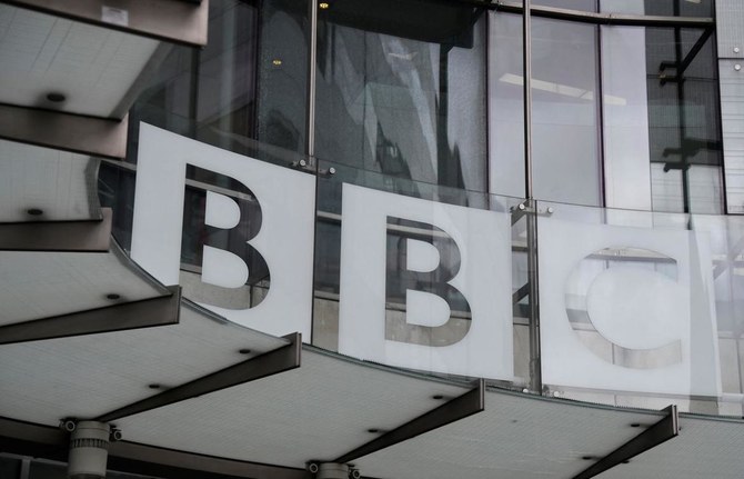 UK government to cut funding for BBC: Mail on Sunday report