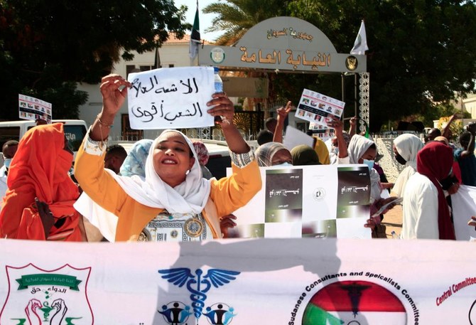 Sudan doctors protest state violence in post-coup rallies