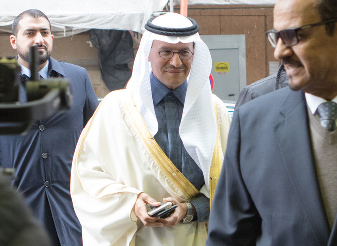 Saudi energy minister says he is always comfortable with crude oil prices