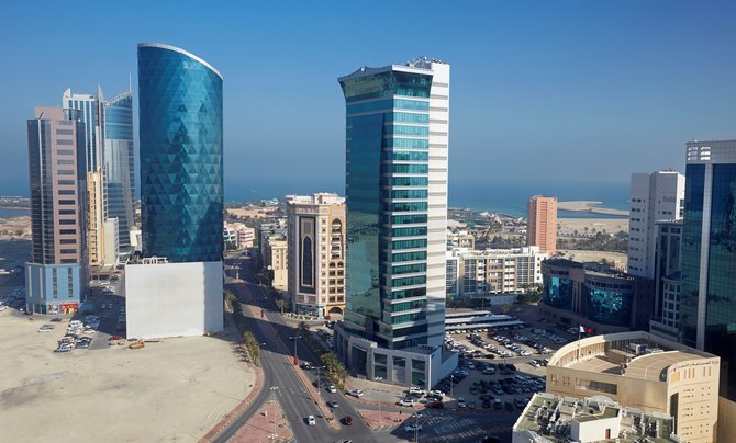 Bahrain’s Infracorp plans $800 million perpetual green sukuk sale