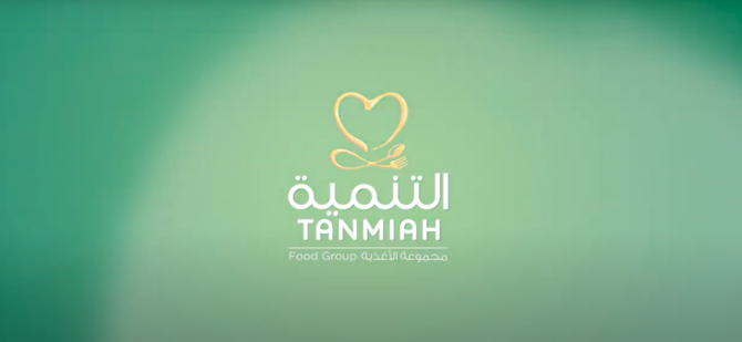 Tanmiah Food appoints Ahmed Osilan as managing director