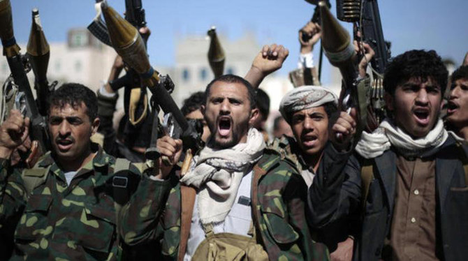 Houthi terror chief among 20 killed as coalition strikes back