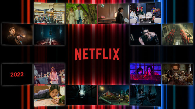 Netflix to add 25 new Korean titles in 2022