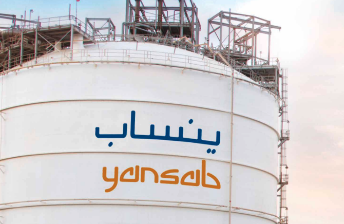 Saudi petrochemical firm Yansab’s profits hit $400m on higher selling prices