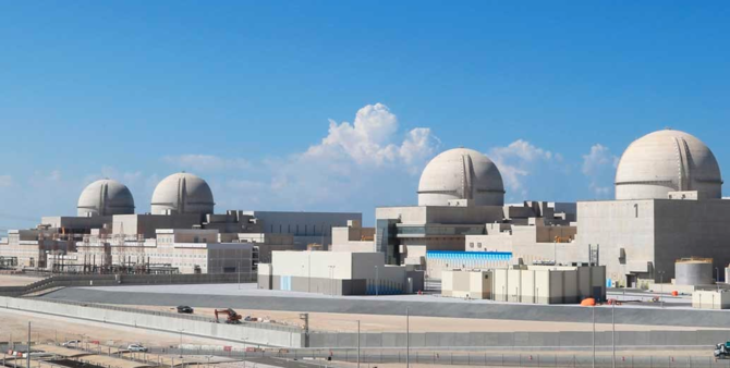 UAE Barakah nuclear plant to reduce 22.5m tons of annual carbon emissions