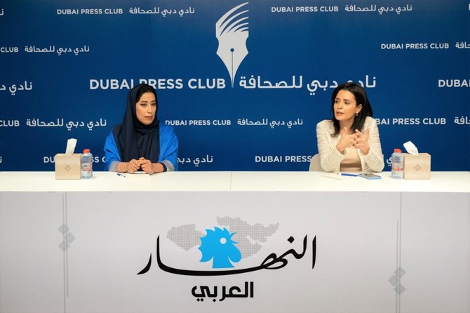 Annahr Al-Arabi opened offices in Dubai. (Supplied)