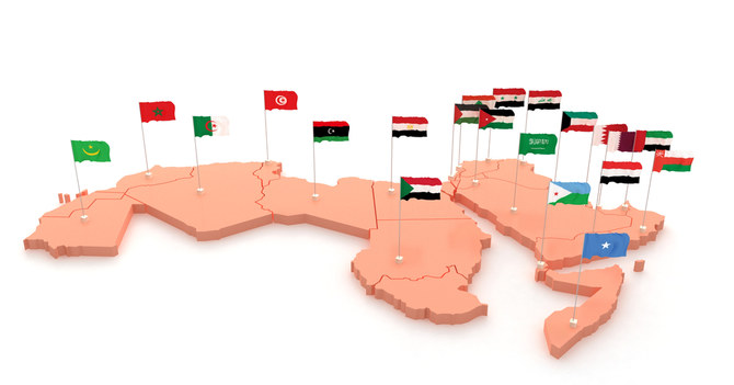 UAE, Saudi Arabia, Qatar top competitive economies in the Arab World: AMF
