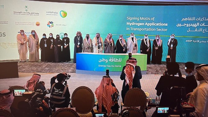 Saudi energy ministry signs hydrogen projects with NEOM, TRSDC, other ministries