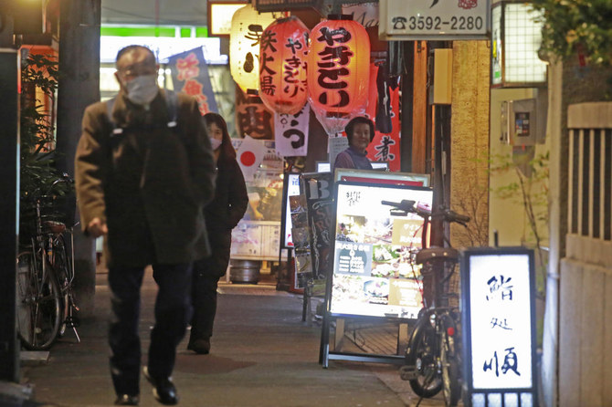 Japan widens coronavirus restrictions as omicron surges in cities