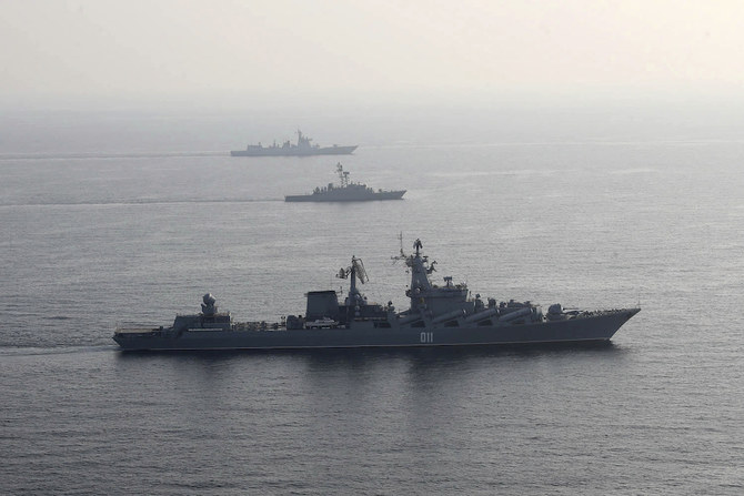 Iran, Russia and China begin joint naval drill
