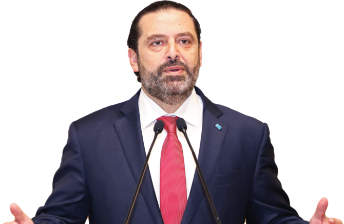 Saad Hariri. (Supplied)