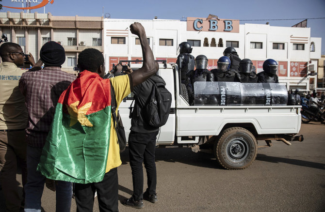 Protestors take to the streets of Burkina Faso's capital Ouagadougou. (AP file photo)