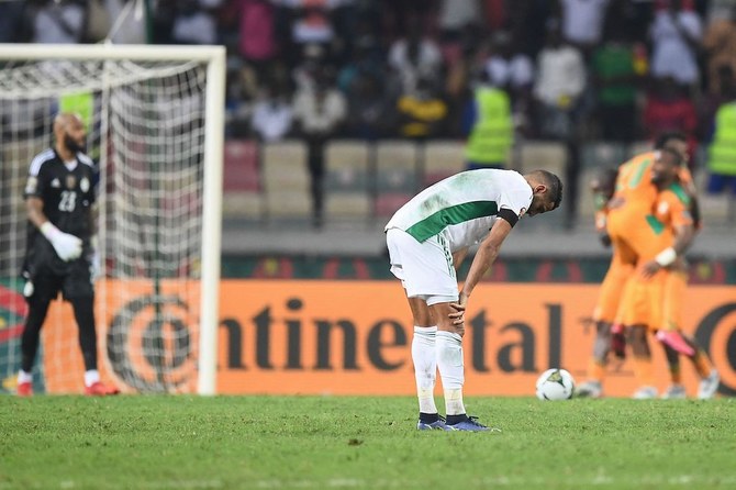 Algeria and Ghana handed tough World Cup playoff ties
