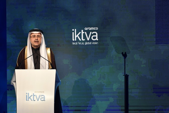 Oil giant Aramco signs 50 agreements during 6th iktva forum