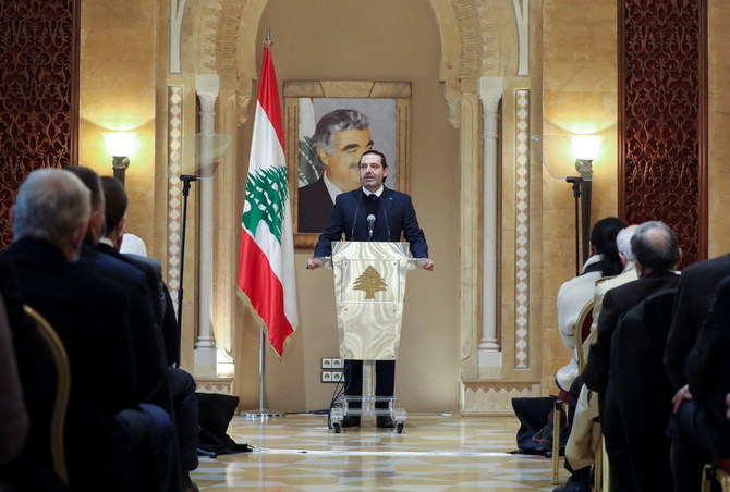 Lebanon’s Hariri suspends role in politics, won't run in vote