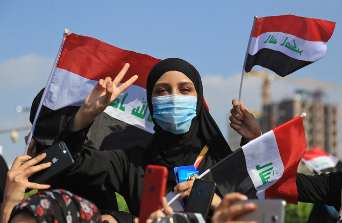Iraqis taking part in anti-government protests over corruption and unemployment. (AFP/File Photo)