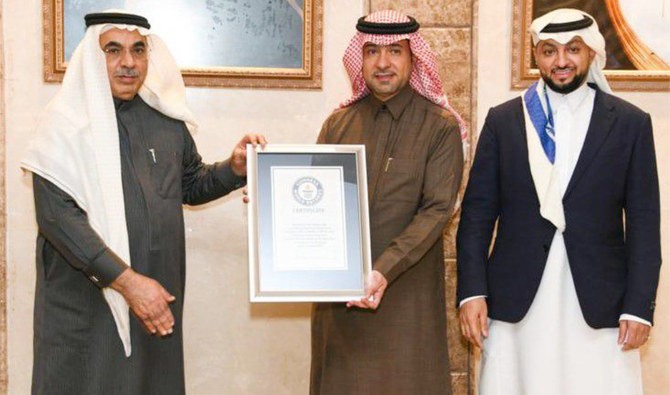 Eastern Province breaks Guinness World Record with giant Saudi Green logo. (Supplied)
