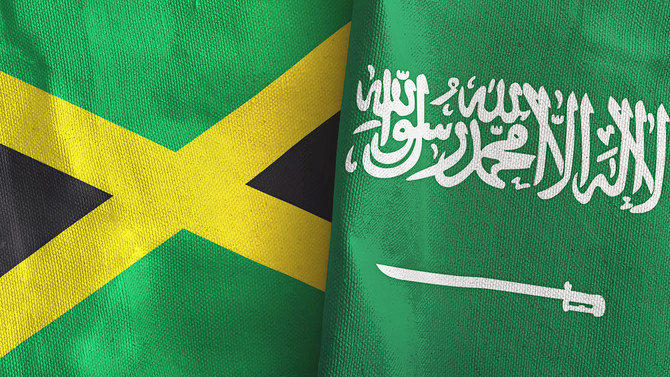 Saudi Arabia seeks MoU with Jamaica in a tourism push