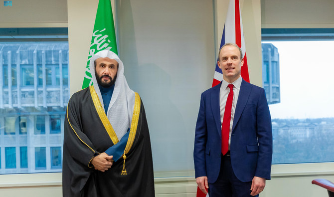 Saudi justice minister discusses cooperation with British counterpart