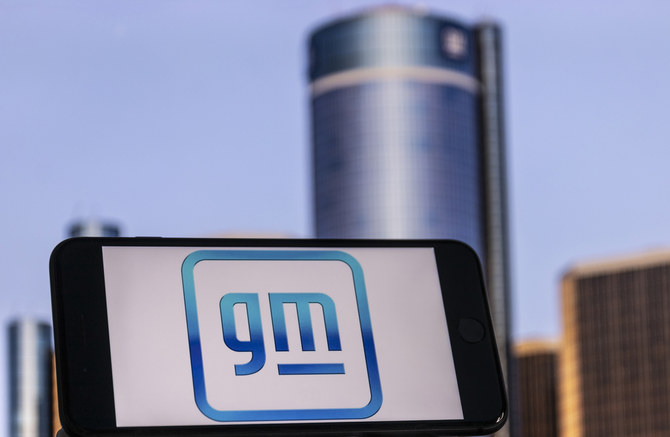 GM invests $7 billion to rival EV competitors