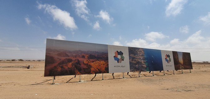 Saudi NEOM, Jordan seek cooperation to run projects across vital sectors