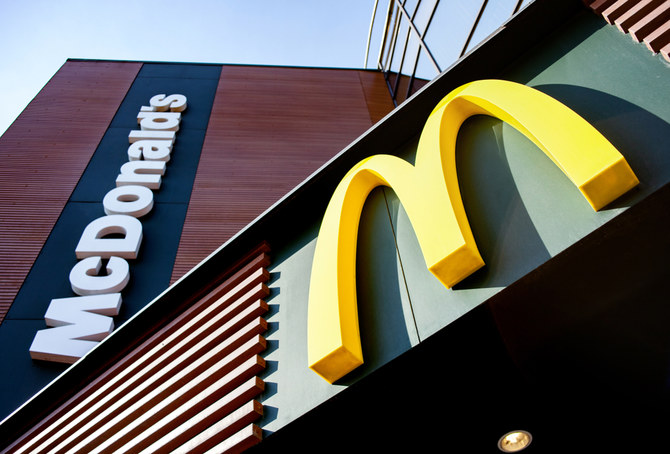 Rising costs, pandemic curbs take a bite out of McDonald’s profit