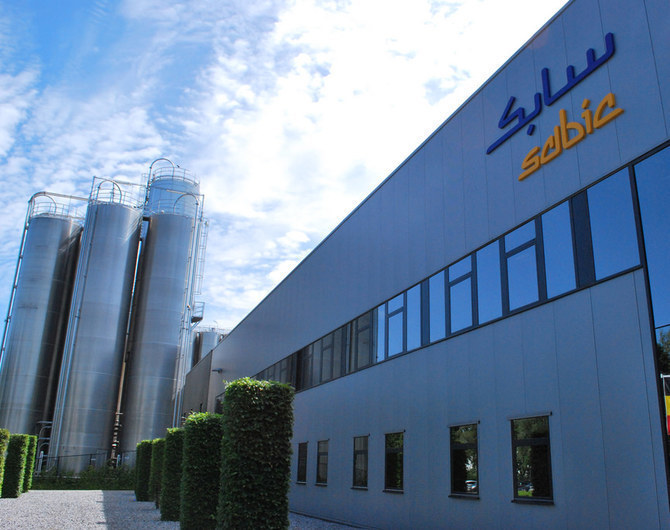 Profits of SABIC Agri-Nutrients jump over 300% to $1.2bn