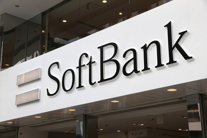 Shares in SoftBank trading at their lowest level since May 2020