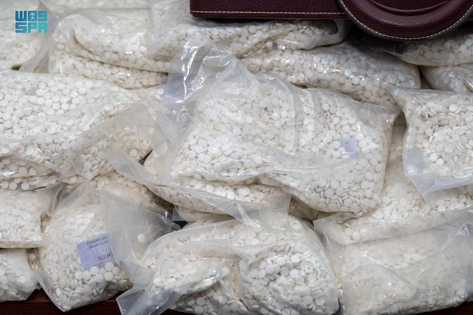 Saudi authorities arrest 5 people in Jeddah for smuggling amphetamine, other illegal pills