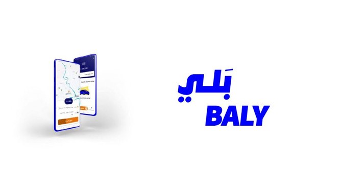 Iraqi ‘super app’ Baly raises $10.5m in funding round