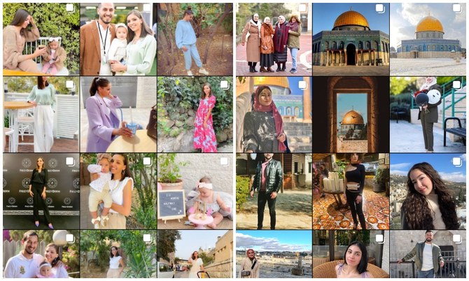 The elites of Palestine and stylish clothes and lavish cars paint an almost unrecognizable image of a country scarred by years of conflict. (Screenshots)