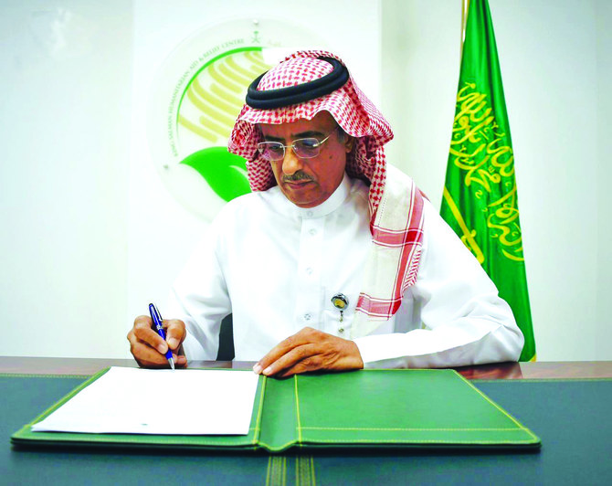 KSrelief signs executive program to support orphans in Mali