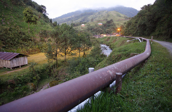 Ecuador private pipeline operator suspends pumping crude following burst