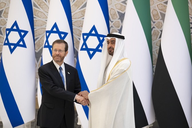 Israel supports UAE security needs, president says on first visit