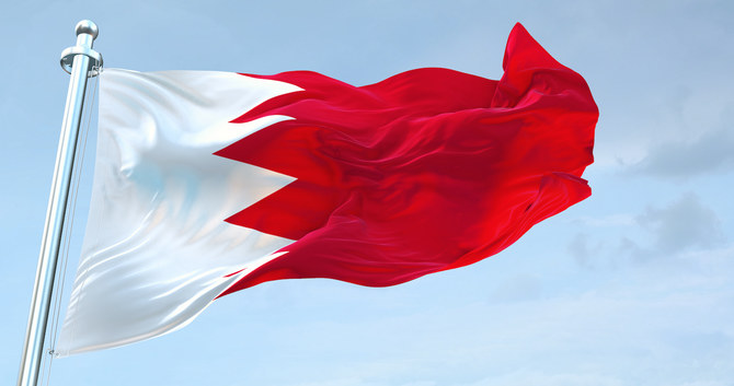 Terrorist involved in deadly Bahrain attacks jailed