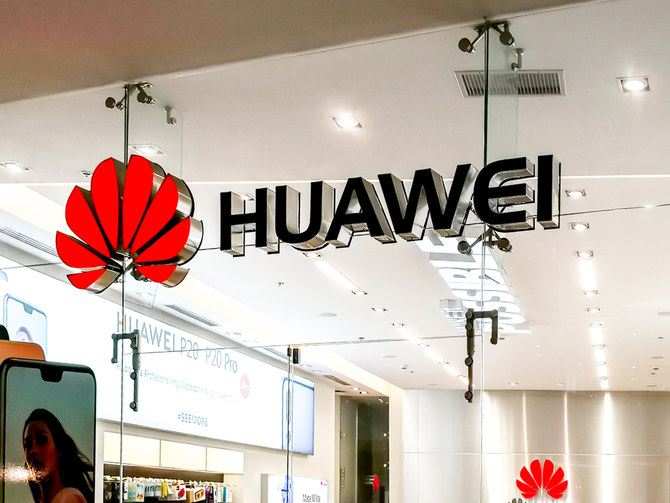 Huawei to build new ‘cloud region’ in Saudi Arabia