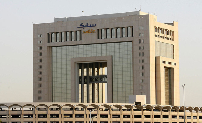Saudi chemical giant SABIC reports a massive rise in 2021 profit