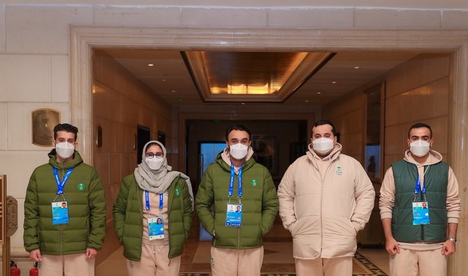 Saudi Arabian delegation lands in Beijing ahead of historic first Winter Olympics participation