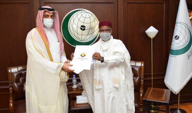 Organization of Islamic Cooperation chief receives credentials of Qatar’s envoy