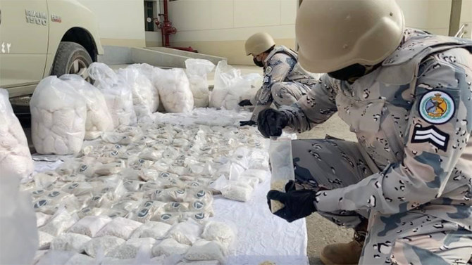 Saudi authorities have foiled several attempts to smuggle large quantities of drugs into the Kingdom. (SPA)