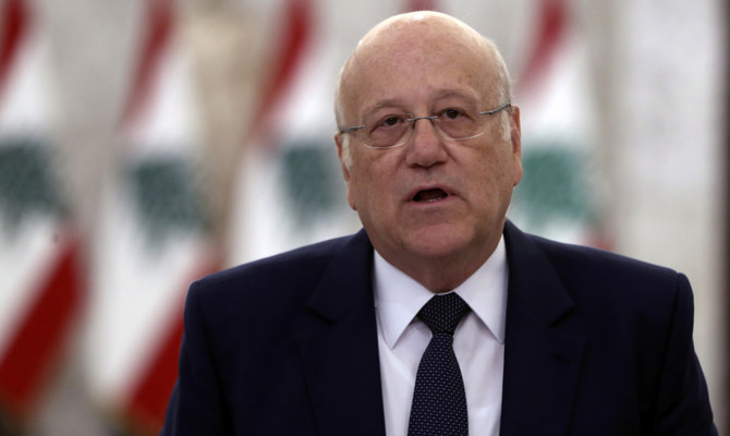 Mikati holds meeting to save Lebanese education sector