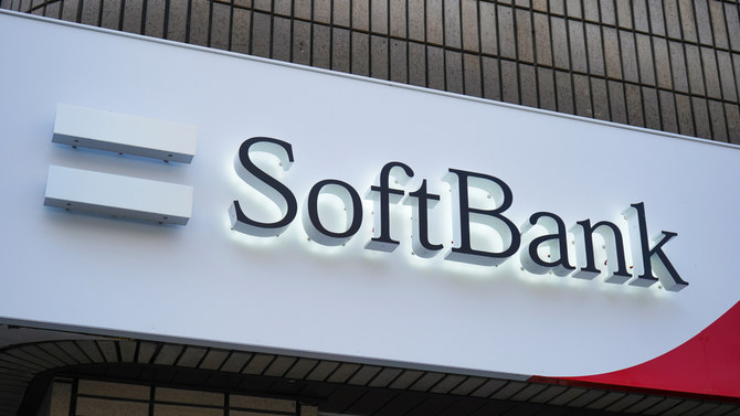 SoftBank Q3 profit collapses as Arm deal falls through