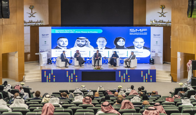 Tech experts discuss smart ways to make Madinah a city of the future