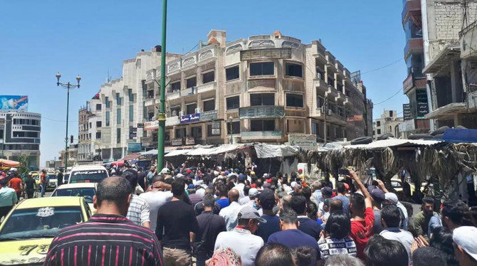 Hundreds rally in rare southern Syria protest