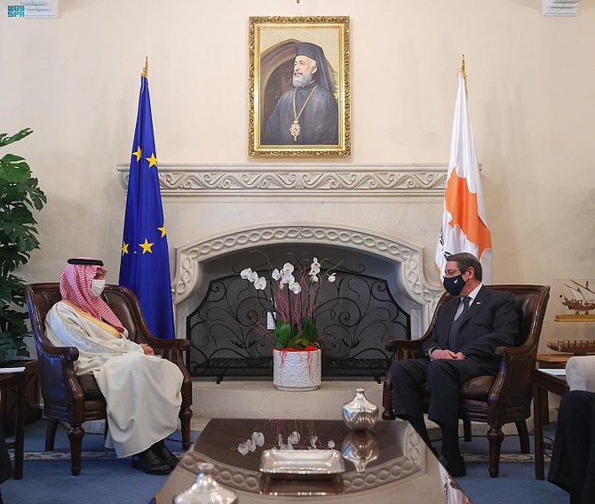 Cyprus president, foreign minister receive Saudi FM