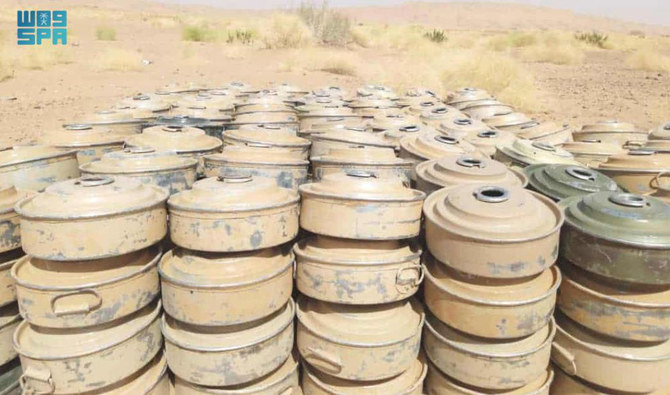 Saudi government has deactivated 320,558 land mines in Yemen. (SPA)