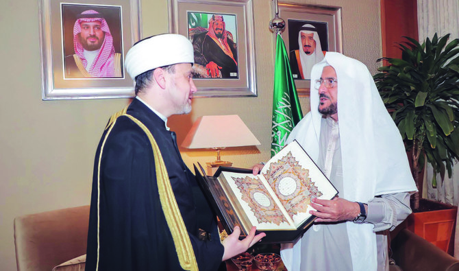  Sheikh Dr. Abdullatif bin Abdulaziz Al-Alsheikh receives Rushan Abassoof. (Supplied)