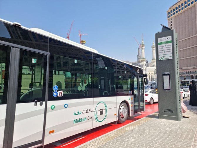 Trial runs for public transport buses in Makkah